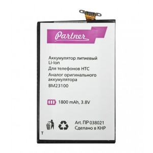 Аккумулятор для телефона HTC Windows Phone 8X (C620e) - Partner | Фото 1