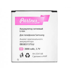Аккумулятор для телефона Samsung Galaxy Core 2 SM-G355H/DS - Partner | Фото 1
