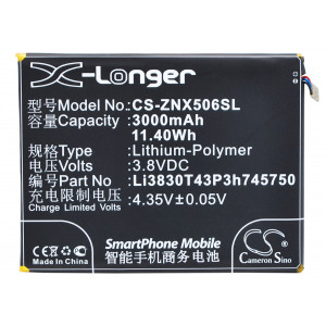 Аккумулятор для ZTE (Li3830T43P3h745750) - Cameron Sino | Фото 4