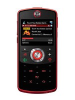 Motorola EM30
