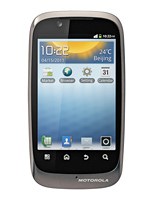Motorola FIRE XT
