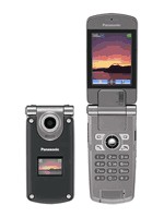 Panasonic MX7