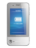 Philips Xenium K600